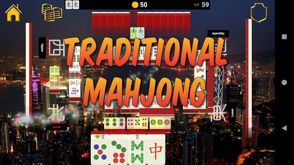 Hong Kong Standalone Mahjong Screenshot 1