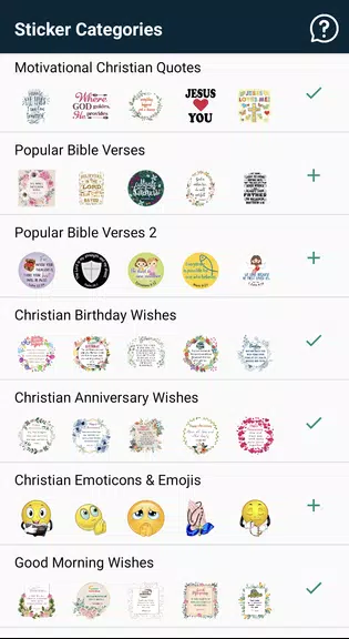Christian Stickers應用截圖第0張