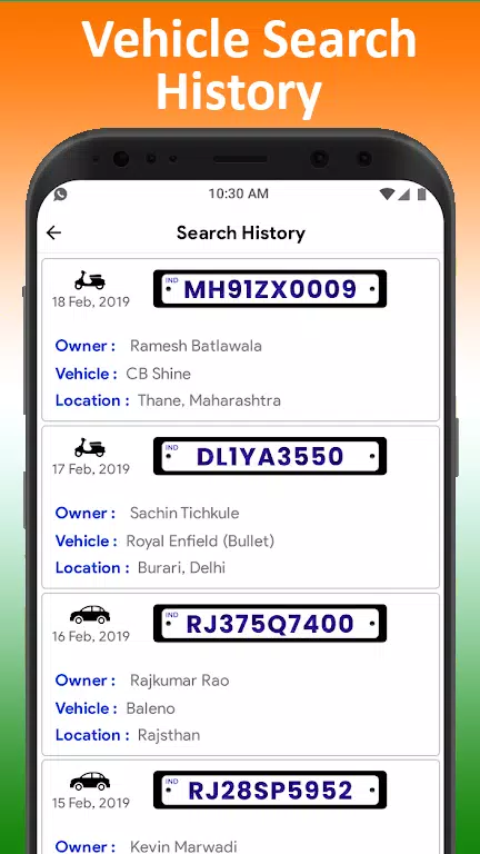 All Vehicle Information app Captura de tela 3