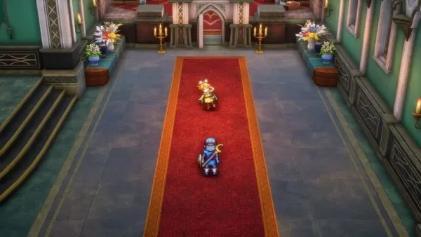 DRAGON QUEST I & II HD-2D 重製版預購及 DLC