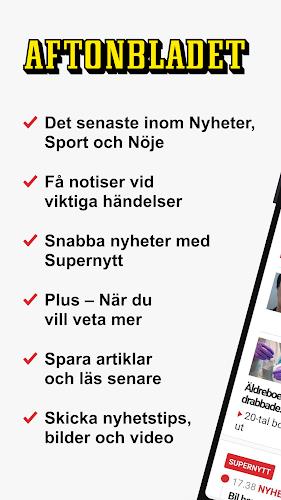 Aftonbladet Nyheter स्क्रीनशॉट 0