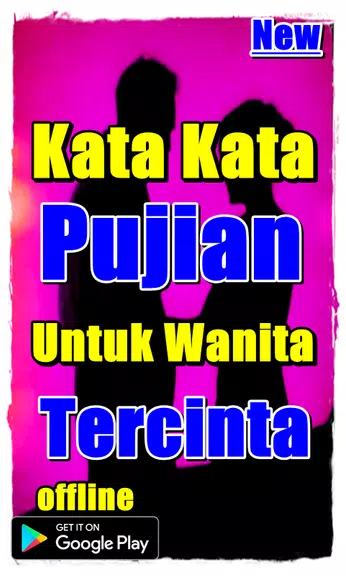 Kata Kata Pujian Untuk Wanita Tercinta應用截圖第1張