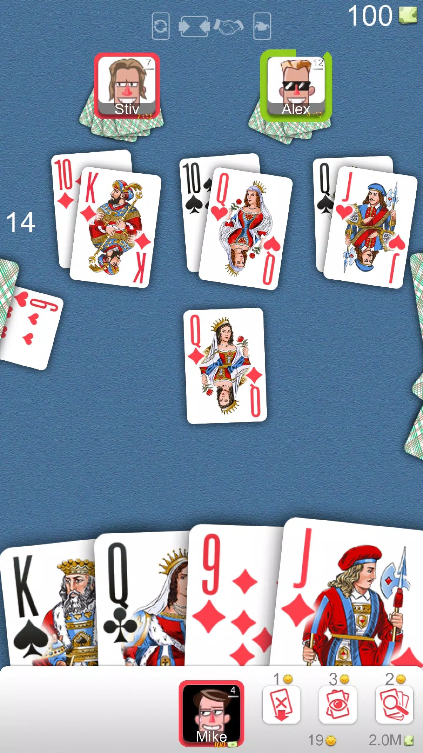 Durak Online Tangkapan skrin 3