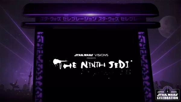 “星球大战：Visions第3卷发行日期；衍生系列，以第九绝地故事为特色”