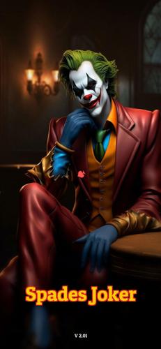 Spades Joker 스크린샷 0