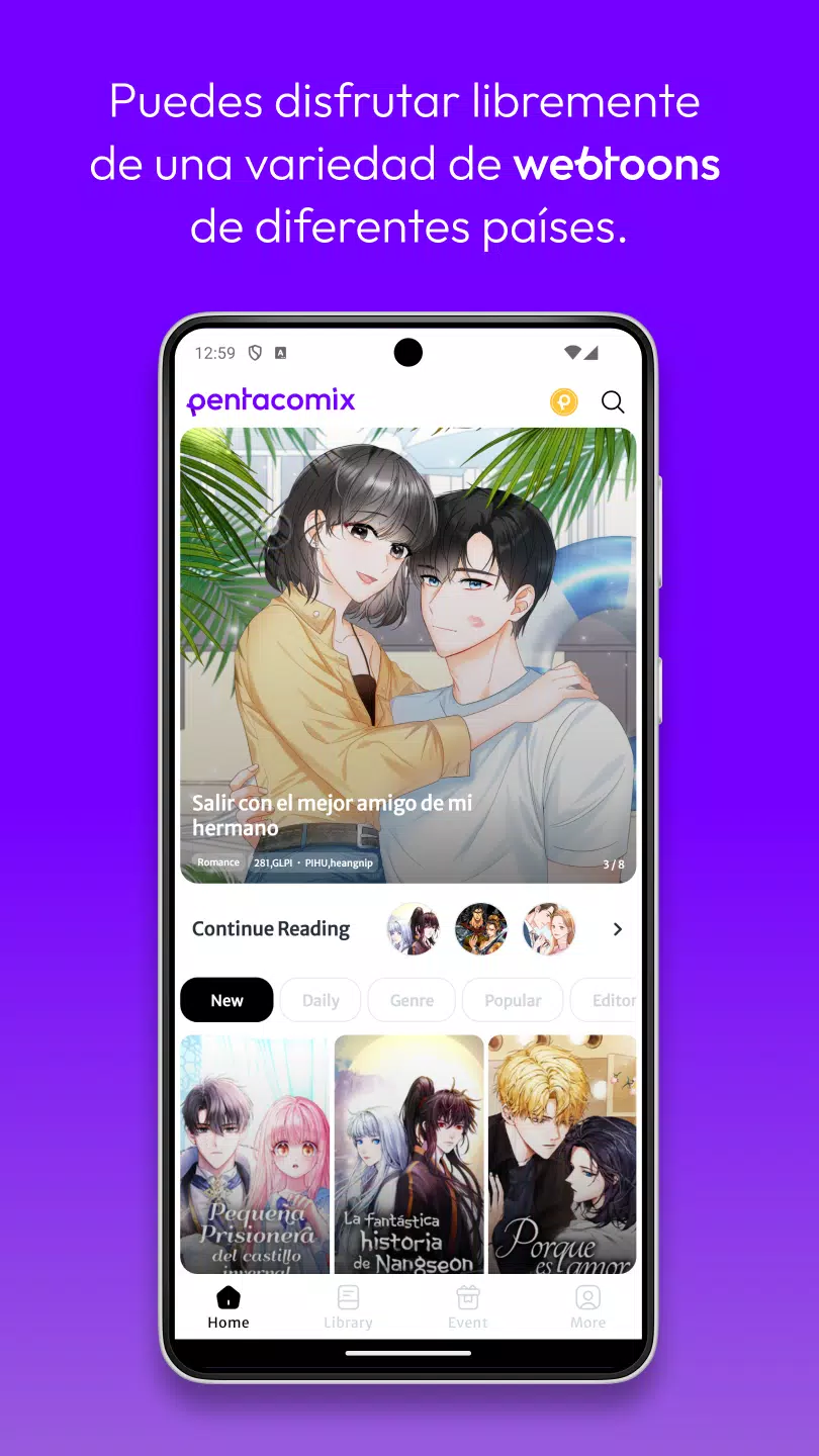 Pentacomix স্ক্রিনশট 1
