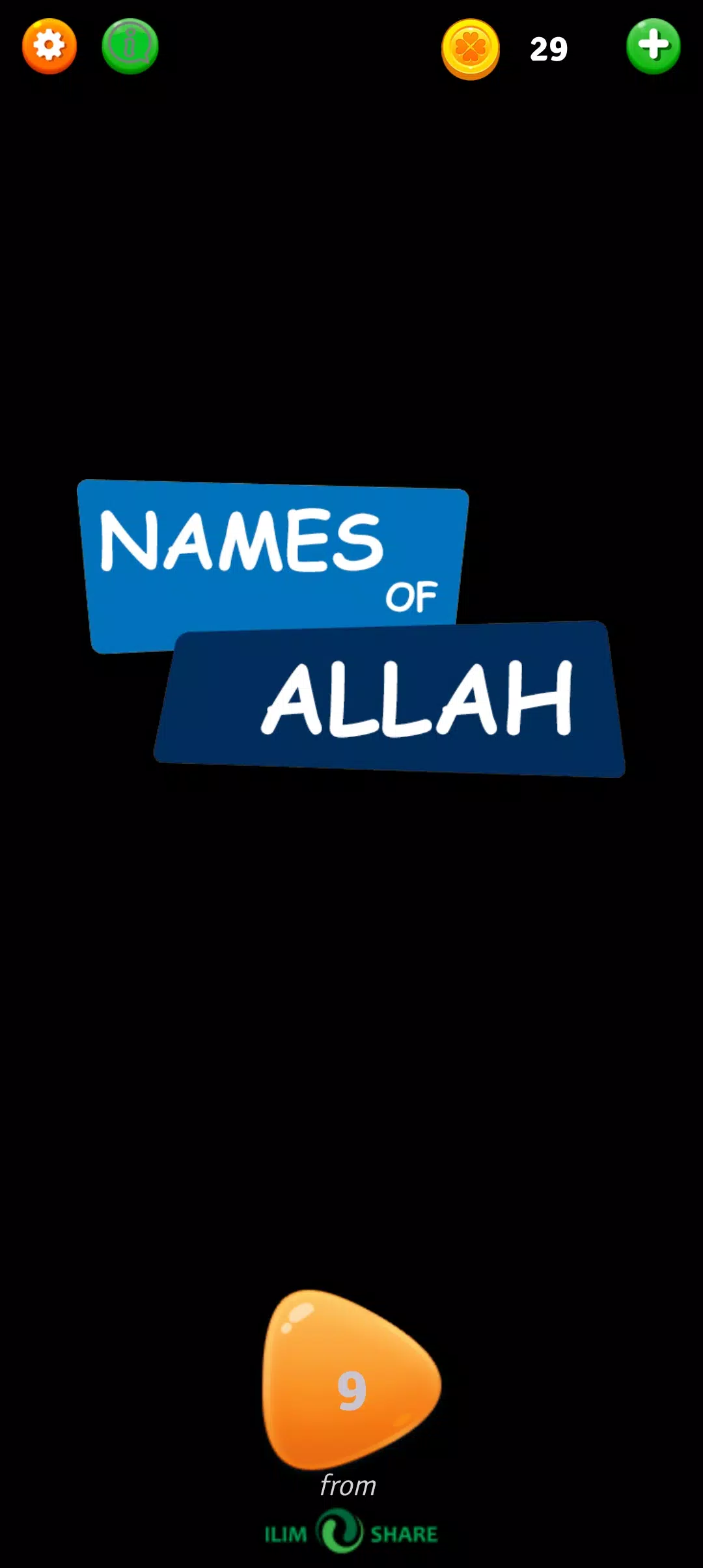 99 Names of Allah Game Captura de tela 1