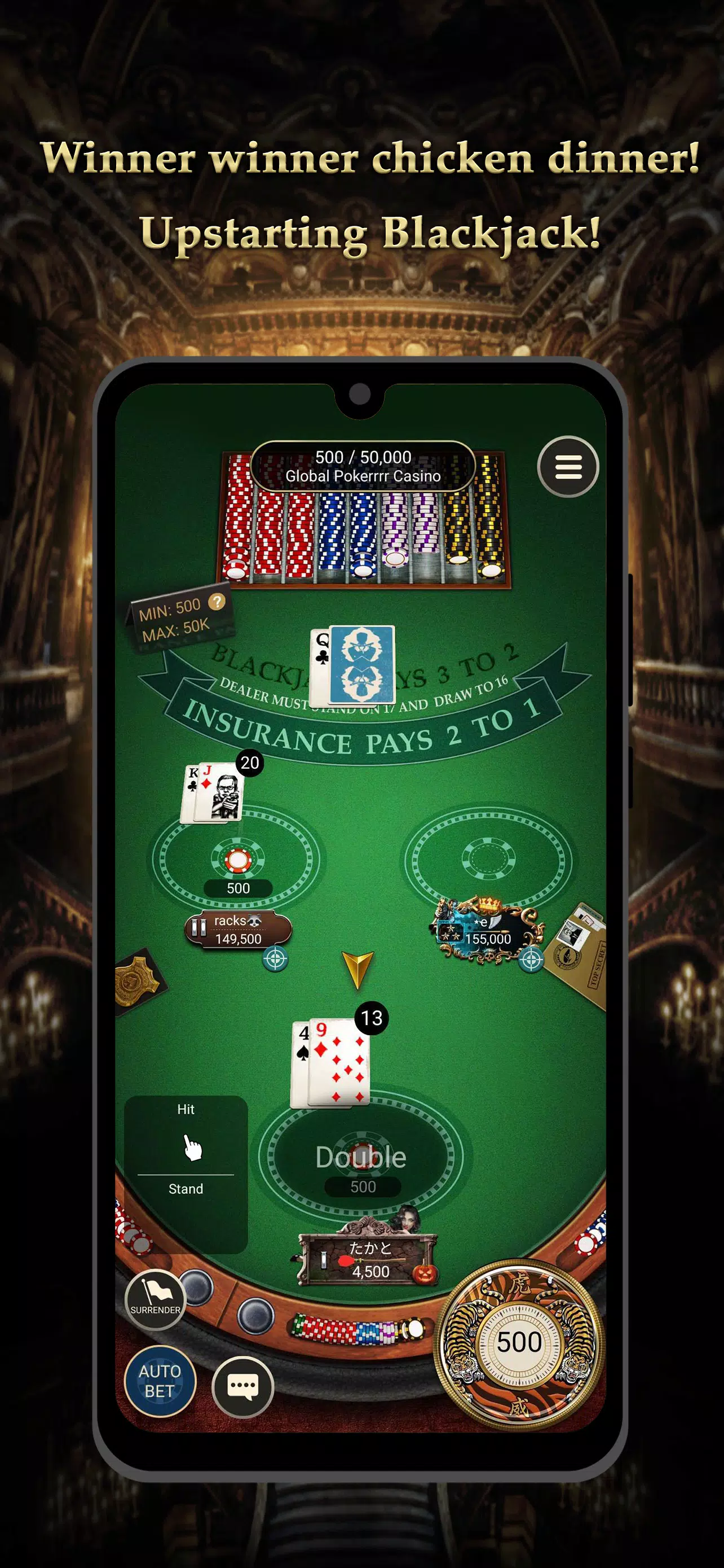 Pokerrrr 2 Texas Holdem Poker Captura de pantalla 2