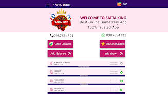 Satta King - Online Matka play Capture d'écran 1