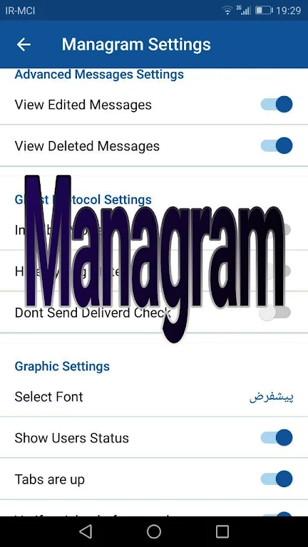 Managram ဖန်သားပြင်ဓာတ်ပုံ 1
