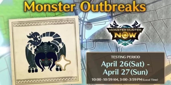 Monster Hunter теперь раскрывает новую функцию вспышки монстра
