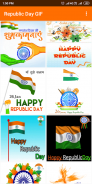 Republic Day & Panchami GIF Screenshot 0