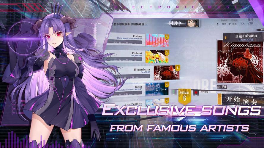 AnXiens Скриншот 2