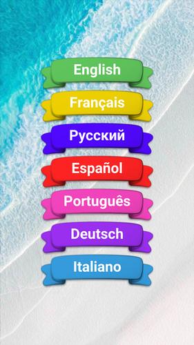 780 words Capture d'écran 0