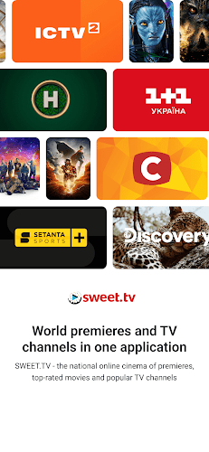 SWEET.TV - TV and movies Screenshot 0