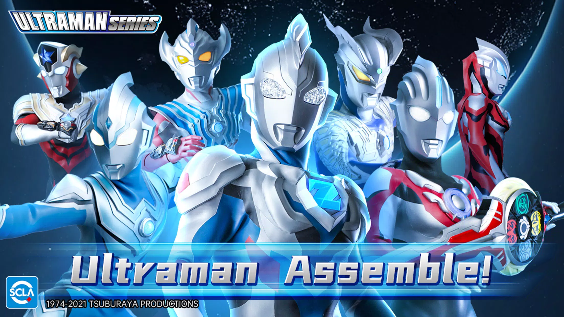 Ultraman：Fighting Heroes ဖန်သားပြင်ဓာတ်ပုံ 2