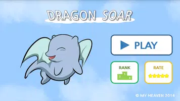 Dragon Soar應用截圖第0張