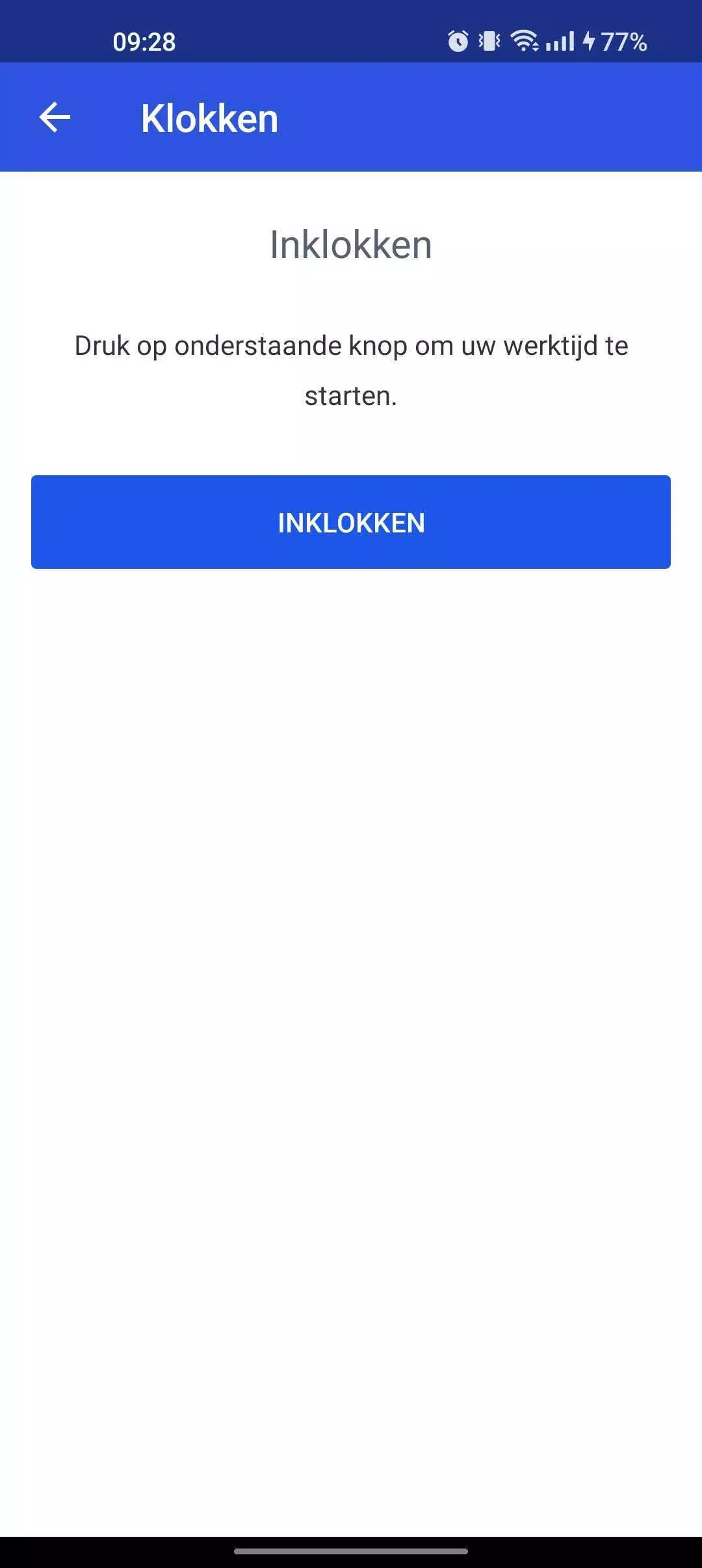 HQware ภาพหน้าจอ 1