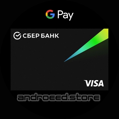 Google Pay Captura de pantalla 3