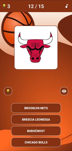 Basketball Logo Quiz Скриншот 0