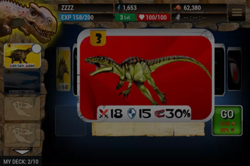Dinosaur Online Card Wars應用截圖第2張