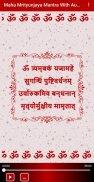 Maha Mrityunjaya Mantra With Audio Schermafbeelding 0