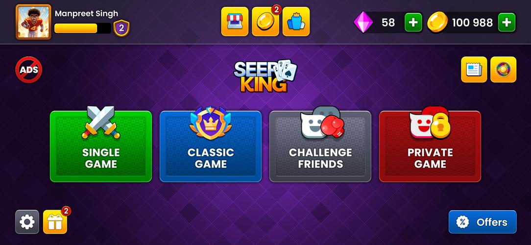 Seep King スクリーンショット 0