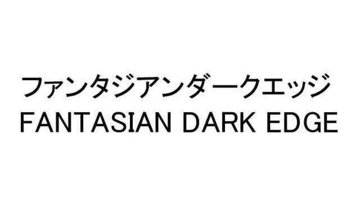 ผู้สร้าง Final Fantasy ไม่สามารถหยุดได้จะไม่หยุด หวังว่าจะสร้างผู้สืบทอดทางจิตวิญญาณของ FF6