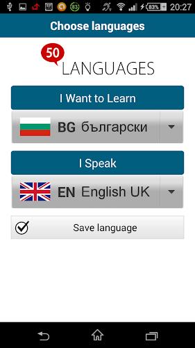 Learn Bulgarian - 50 languages Screenshot 1