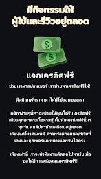 สูตรสล็อตpg slot - Slots GO應用截圖第1張