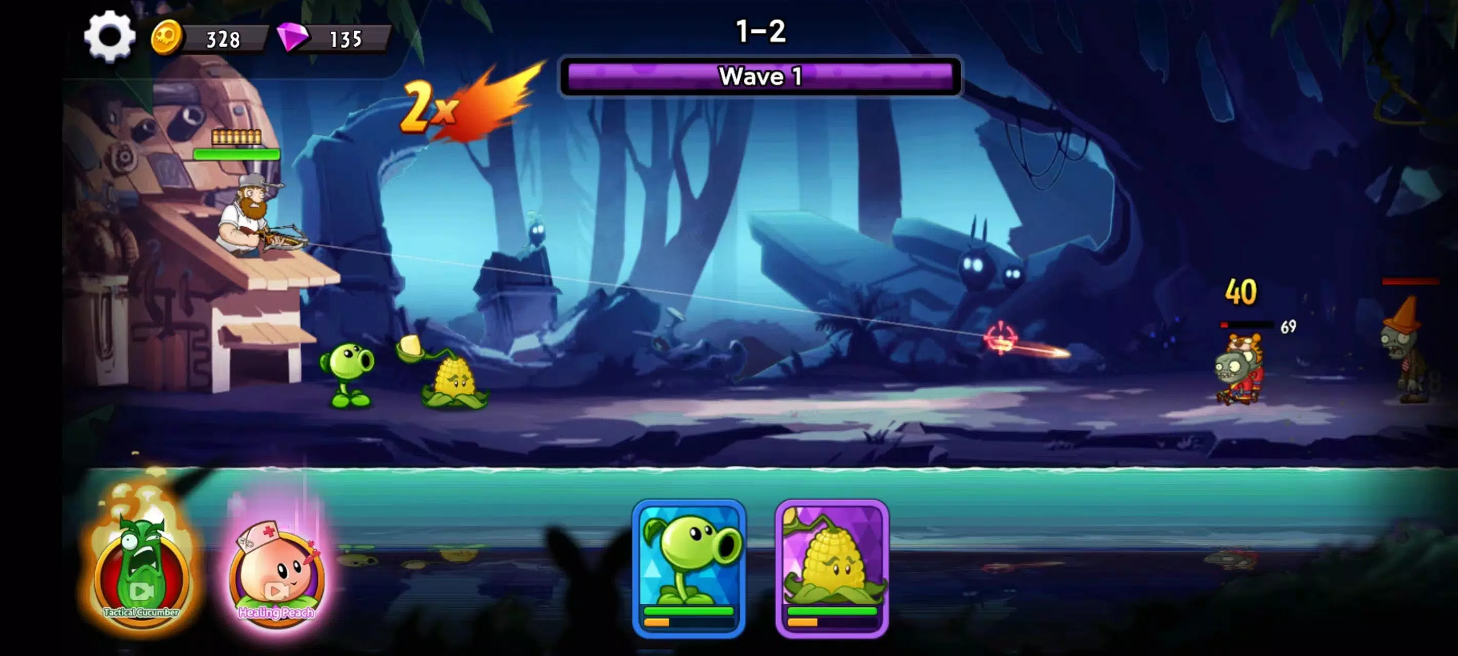 PlantGuardZombies - Peashooter應用截圖第0張