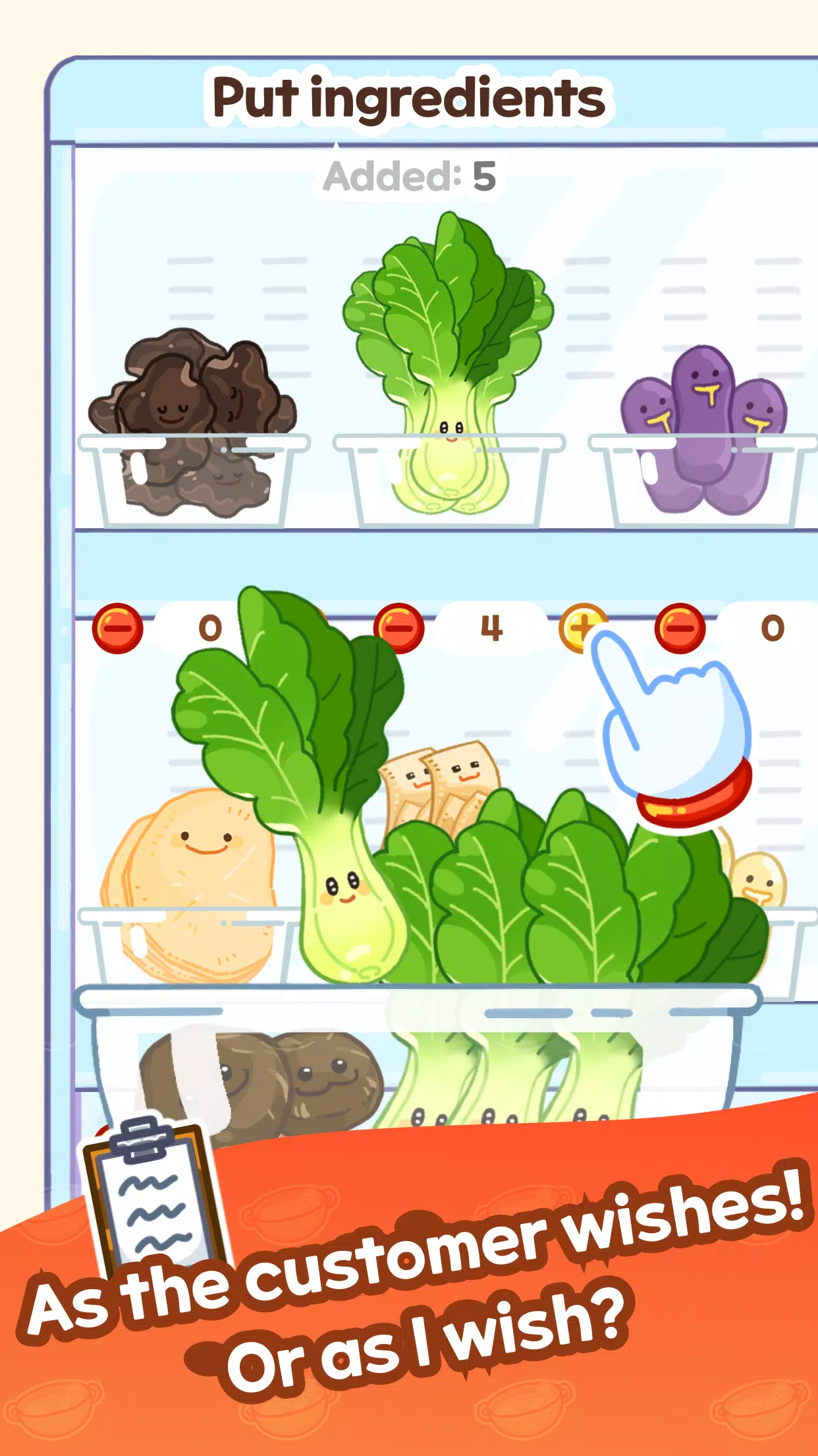 Malatang Master スクリーンショット 2