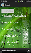 Kuwait Prayer Timings Скриншот 3