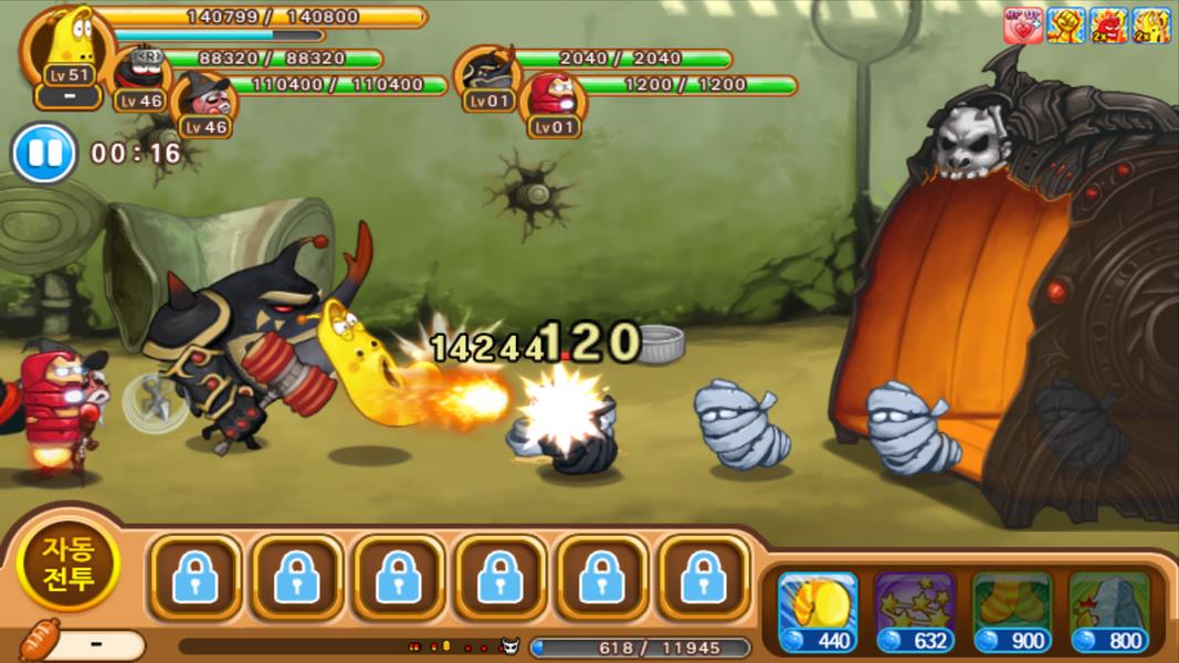 Larva Heroes: Battle League Captura de tela 0