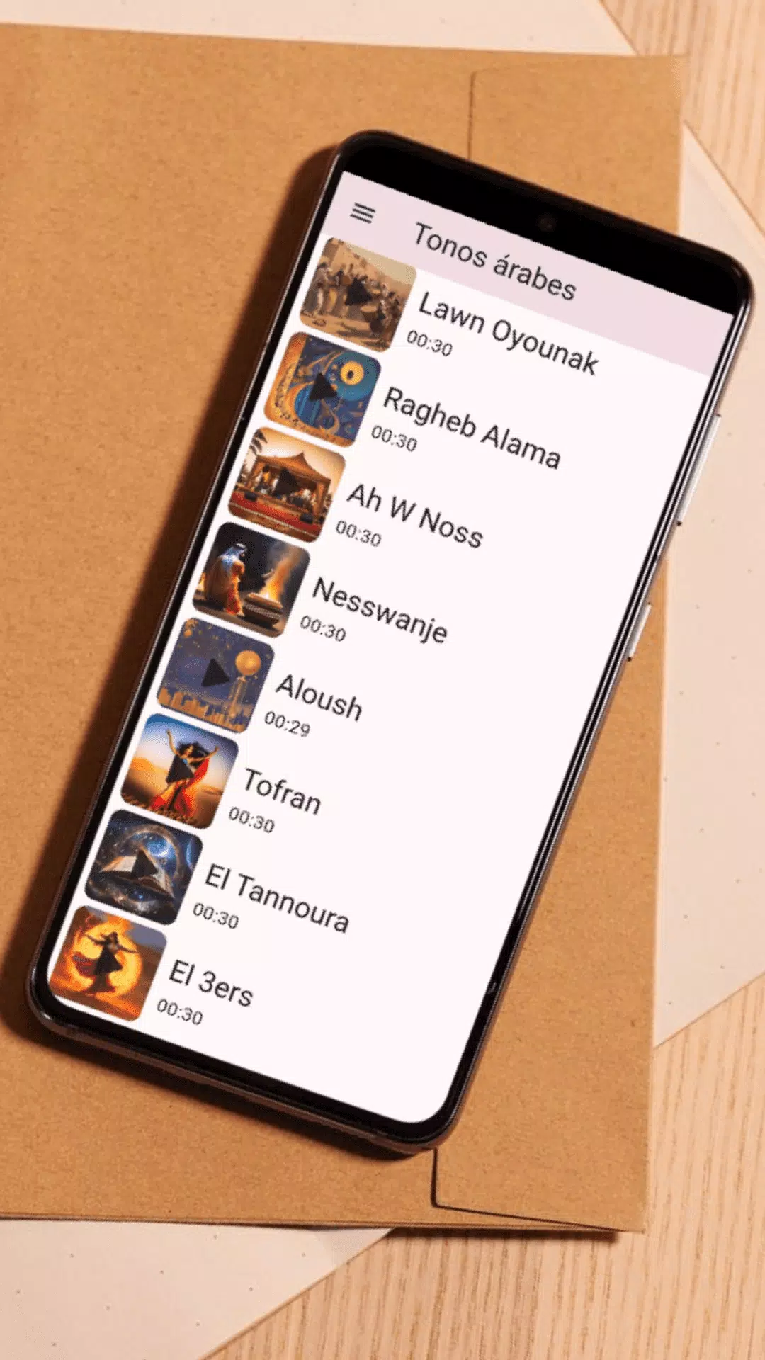 Arabic Sounds Ringtones App应用截图第2张