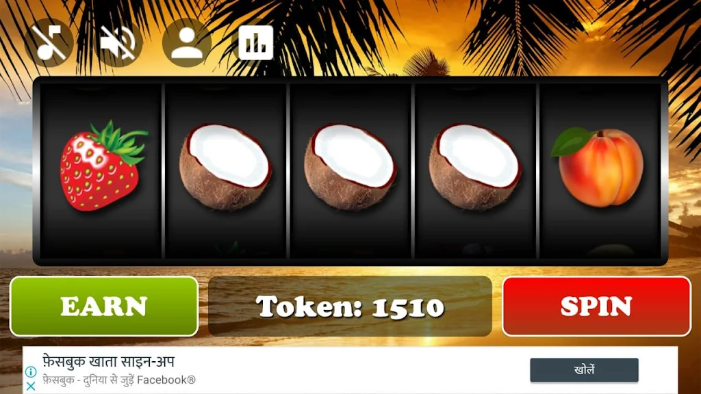 Royal Slot Spin Screenshot 0