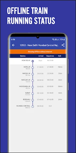 Mobile IRCTC Ticket Booking Скриншот 3