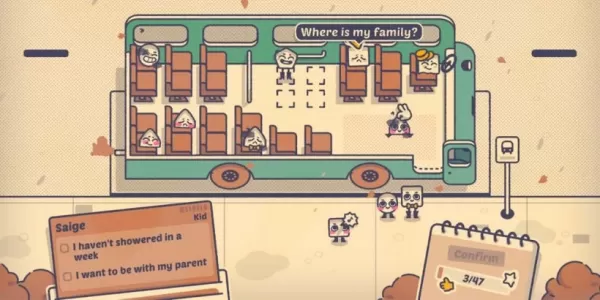 「この席、空いてますか？」8月に正式公開