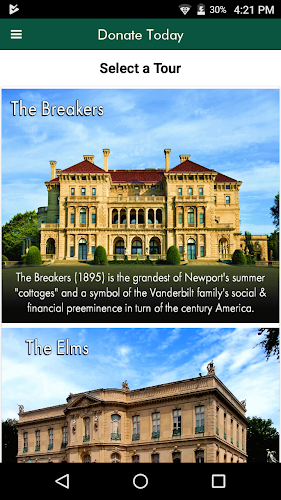 Newport Mansions 스크린샷 1