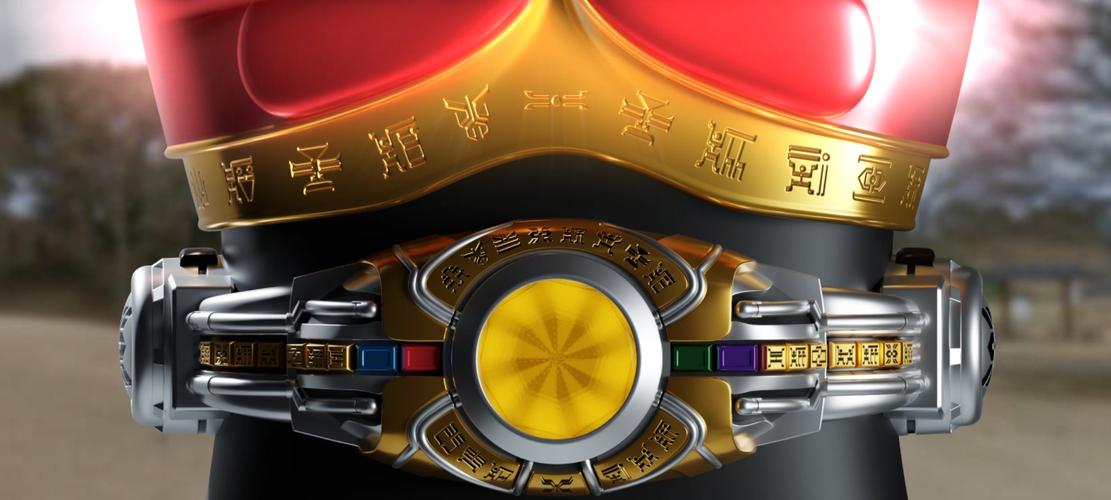 Arcle Sonic Wave Скриншот 1