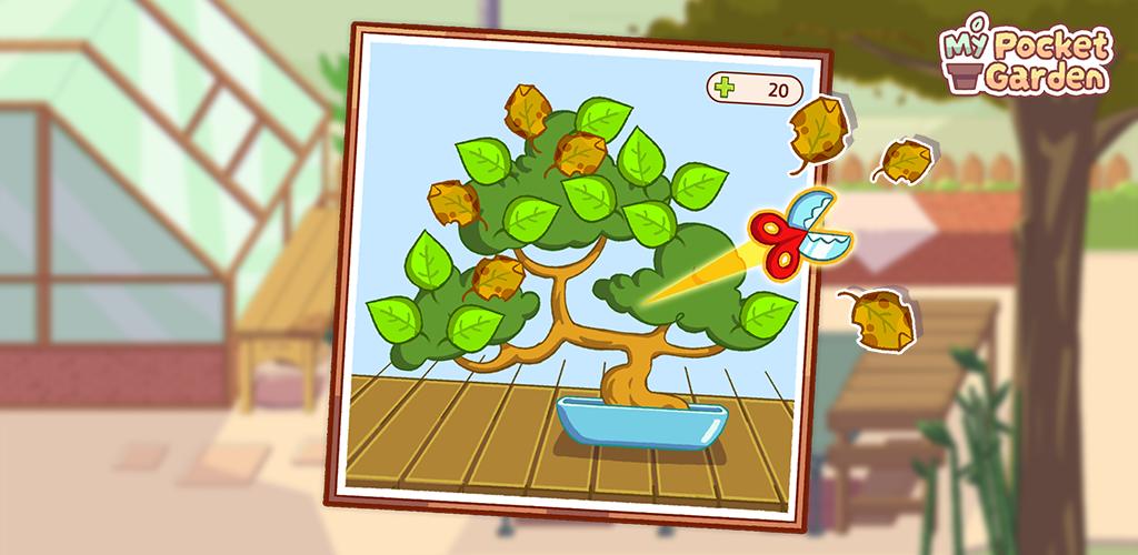 My Pocket Garden Скриншот 2
