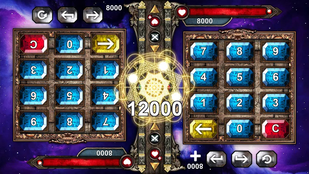 Ultimate Duel Calculator ဖန်သားပြင်ဓာတ်ပုံ 0