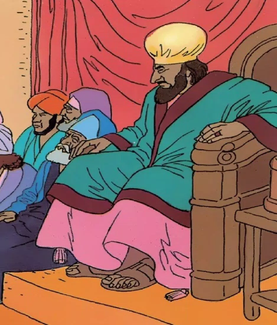 Swahili Comic Yesu应用截图第1张