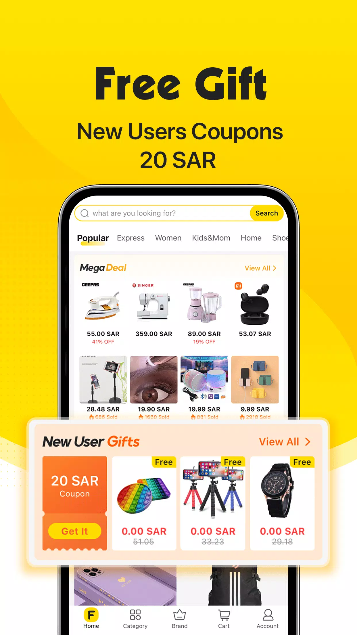 Fordeal Shopping Capture d'écran 1