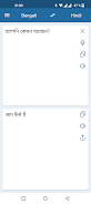 Hindi Bengali Translator Captura de tela 0