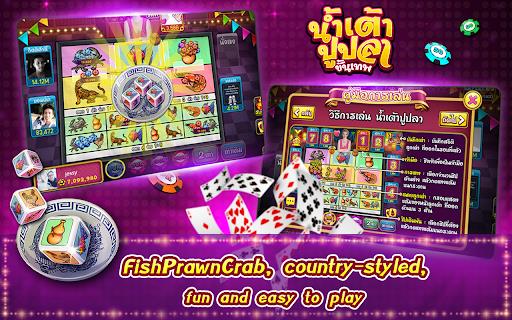 Casino boxing Thai Screenshot 1