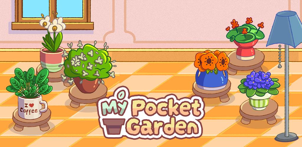 My Pocket Garden Скриншот 0