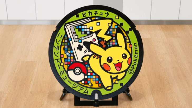 Pokémons Pikachu taucht auf japanischen Kanaldeckeln auf