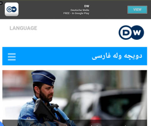 Deutsche Welle Persian farsi news-應用截圖第1張