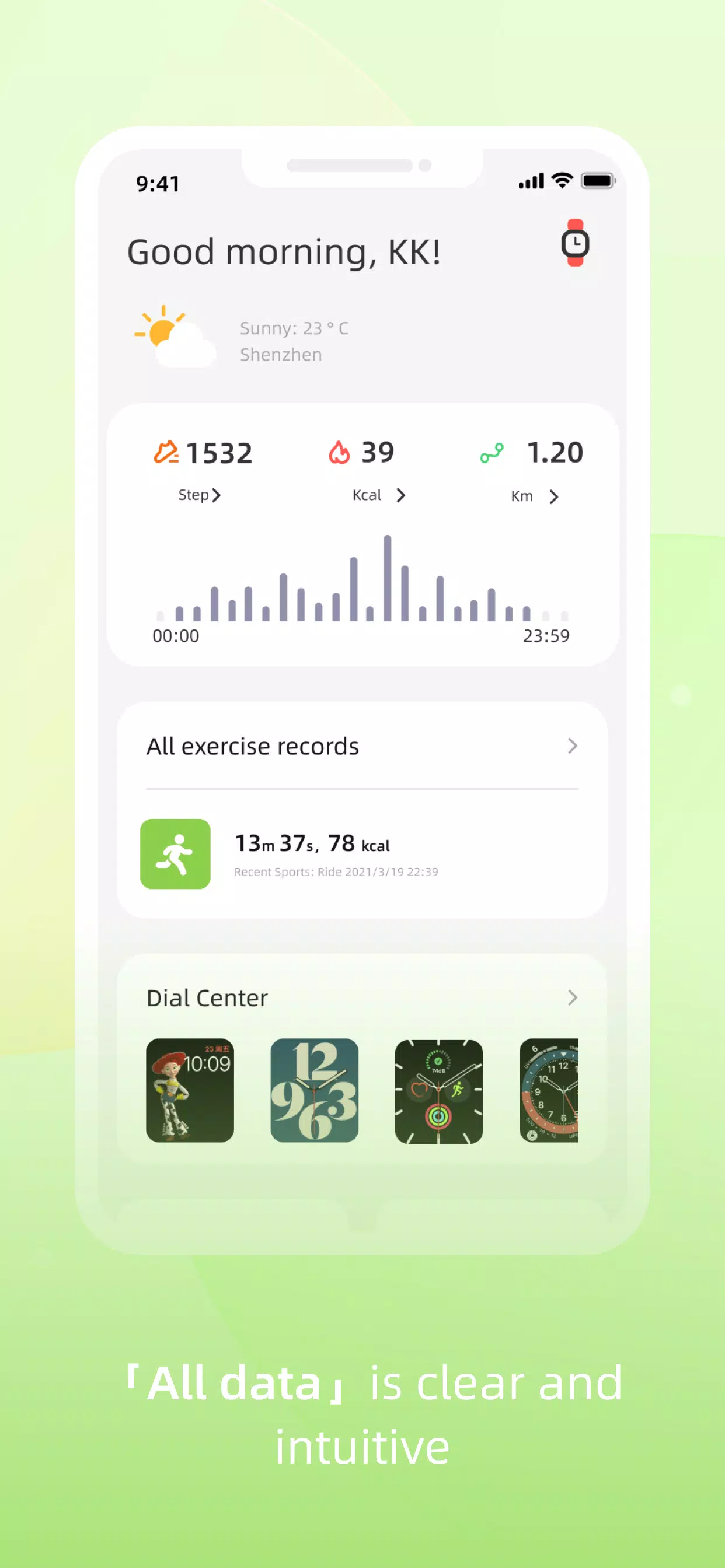 Zepp Active应用截图第0张